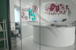 [3分钟科普下]平顶山工厂招聘普工_哔哩哔哩-3